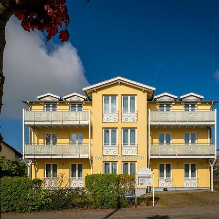 ゲーレンHaus Sonnenschein Goehrenアパートメント エクステリア 写真